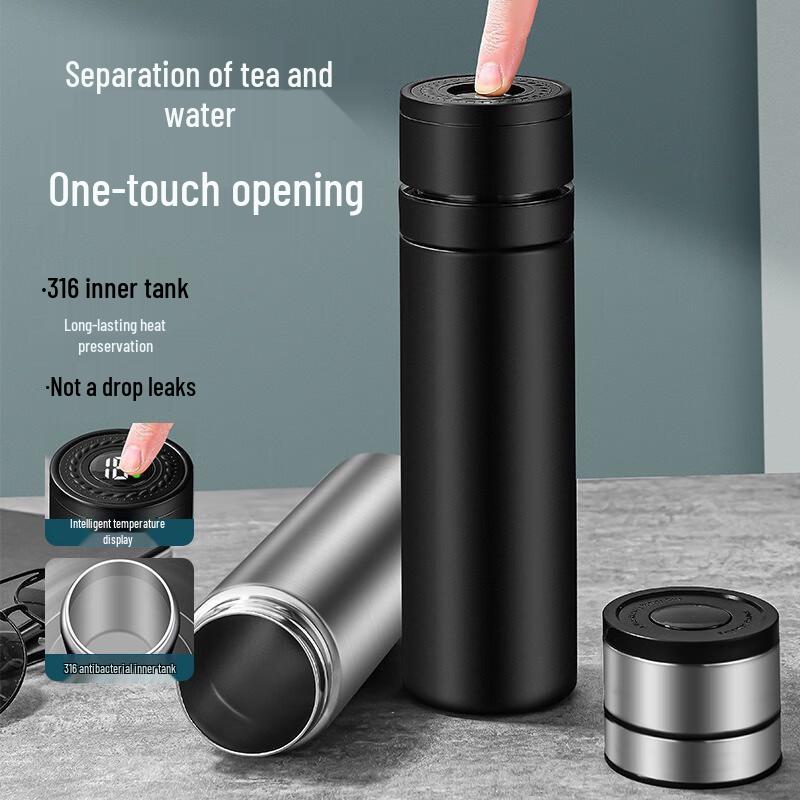 MOZHOU 500ml Portable Temperature Display Tea Infuser Vacuum Mug