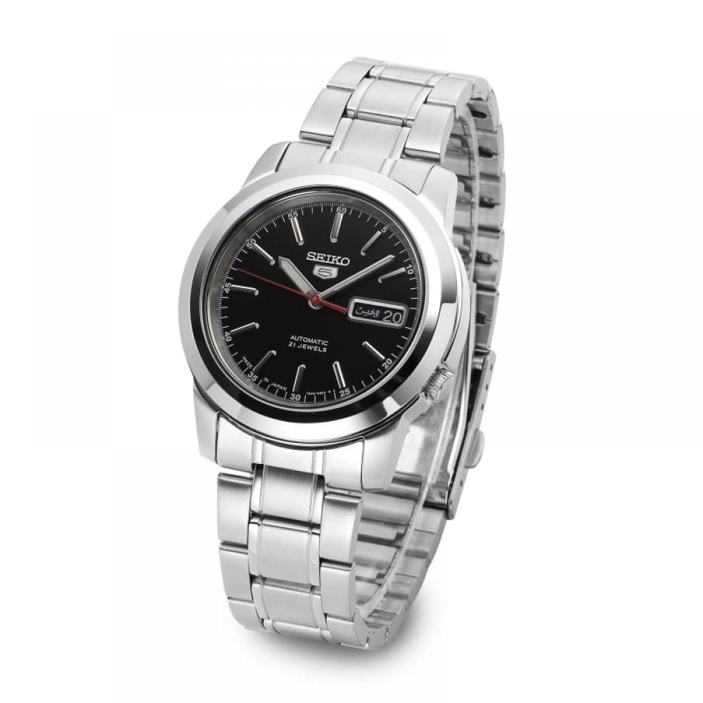 Seiko 5 Snke53j1 Men S Metal Watch