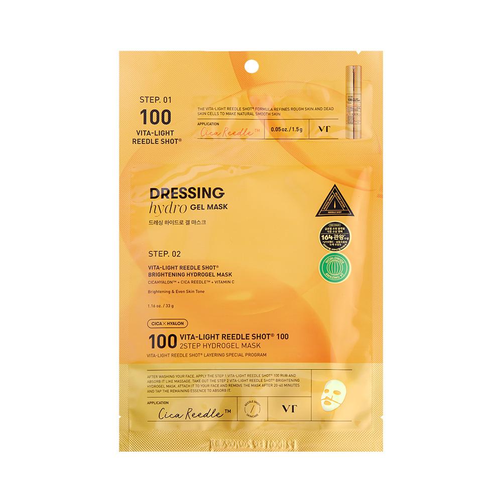 VT Color Riddle Shot 2-Step Hydrogel Mask (1 Sheet) (Collagen/Vita/Hydrop/Reti A/Procica)