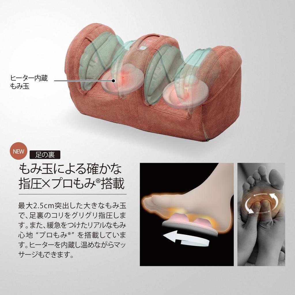 Profesionální masážní přístroj na nohy ATEX Lourdes, Gray Massage® AX-HP117gr