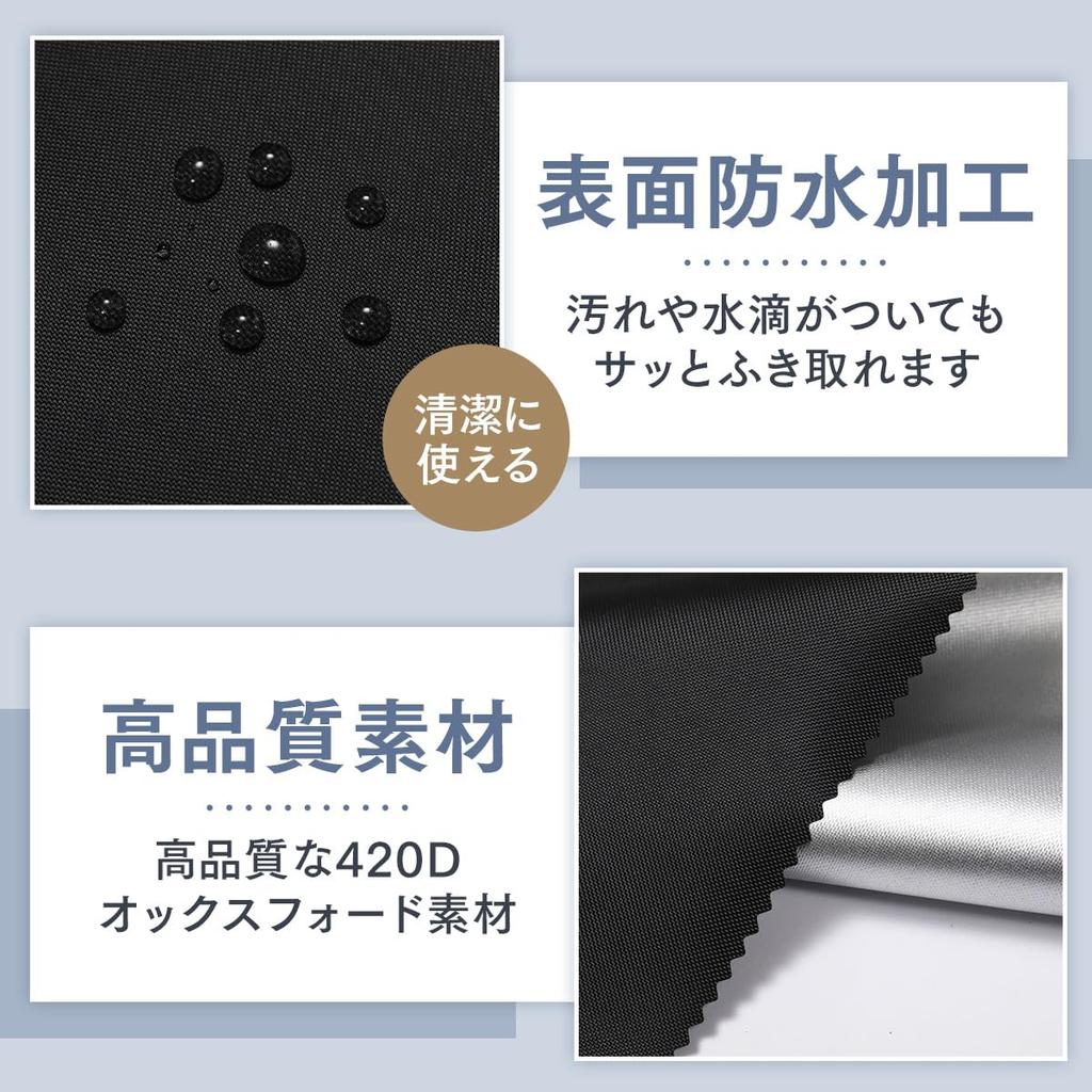 Blackout Window Light Privacy Frosted Sunshade x Film, Curtain, Blocking, Insulation, Blackout, Screen, Removable, Velcro, Skylight, Stylish, Glass,