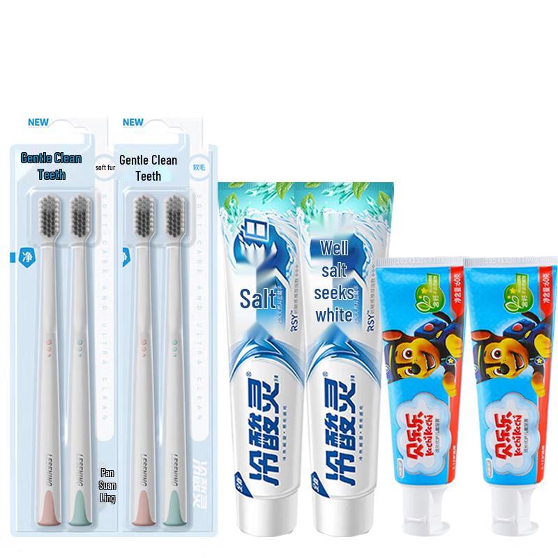 Lengsuanling Oral Care Family Set