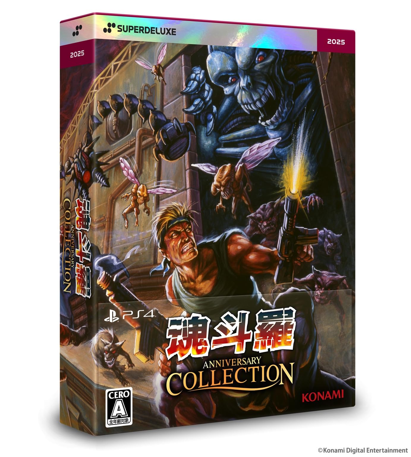 Contra Anniversary Collection Deluxe Edition PS4 -