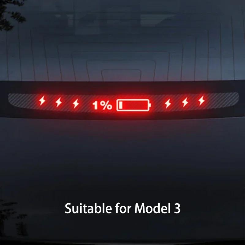 For Tesla Model 3 Highland Car High Mounted Taillight Brake Lamp Car Brake Projection Board PVC Tail Light Emblem Stickers Amagi