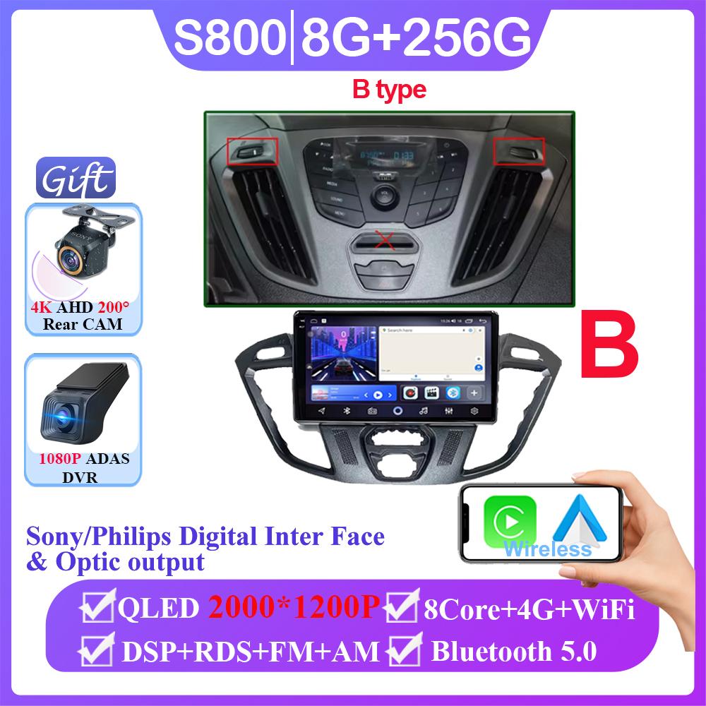 Car Android 14 For Ford Transit Tourneo Custom 2013 - 2021 Auto Radio Multimedia Player Navigation GPS No 2din DVD Screen WiFi