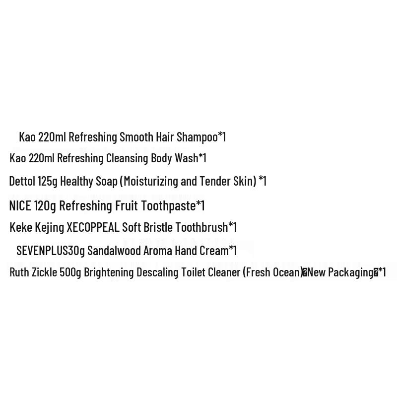 Kao Winter Selection Hair Care Set