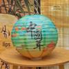 2026 Year of the Horse Lantern Ornaments - Spring Festival & New Year Decorations
