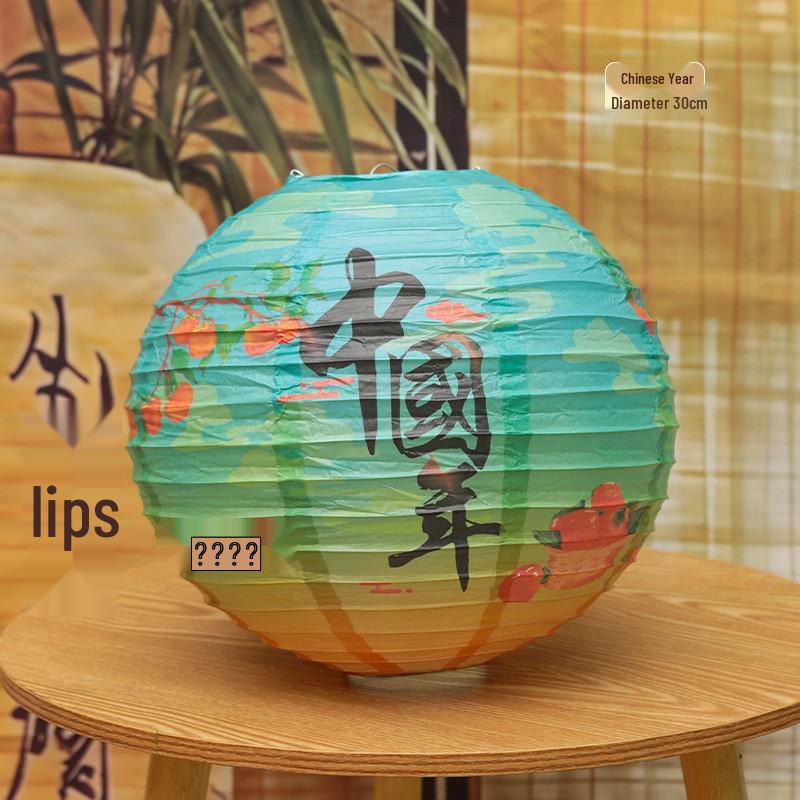 2026 Year of the Horse Lantern Ornaments - Spring Festival & New Year Decorations