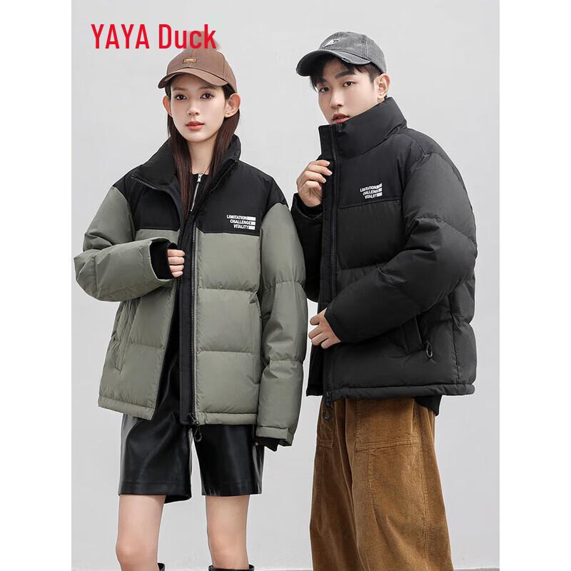 

YAYA 2025 Unisex Color-block Stand-collar Down Puffer Jacket