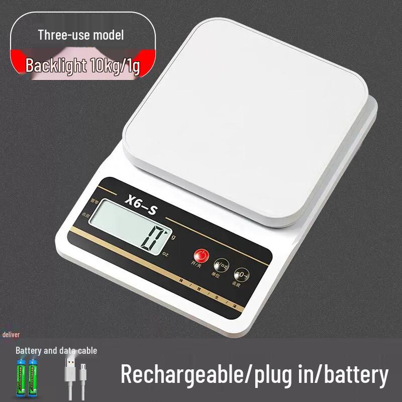 

Jinmiao X6-S Digital Kitchen Scale