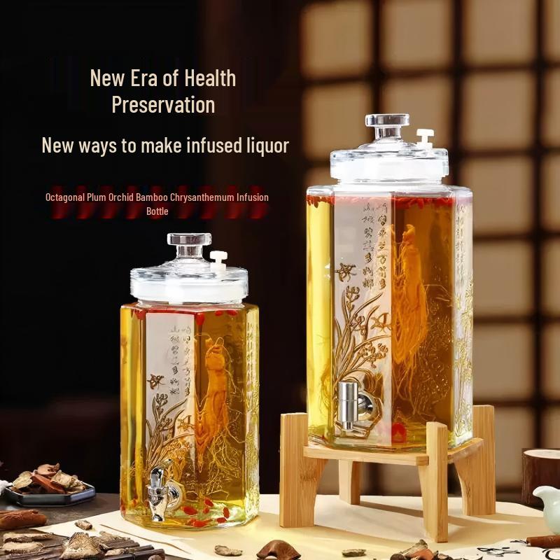 Ufige Glass Wine Brewing Jar