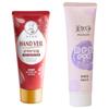 And Maxam Hand Cream Set