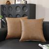 2026 Summer Rattan Mat Cushion & Cooling Pillow Cover - New Chinese Style (Pillow Insert Not Included) for Bedside, Sofa, Office Use.