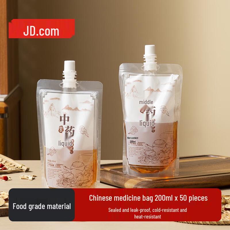 Disposable Heatable Chinese Medicine Liquid Bags