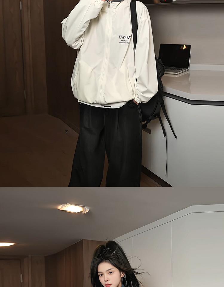 Unisex Retro Reversible Color Print Windbreaker Jacket 