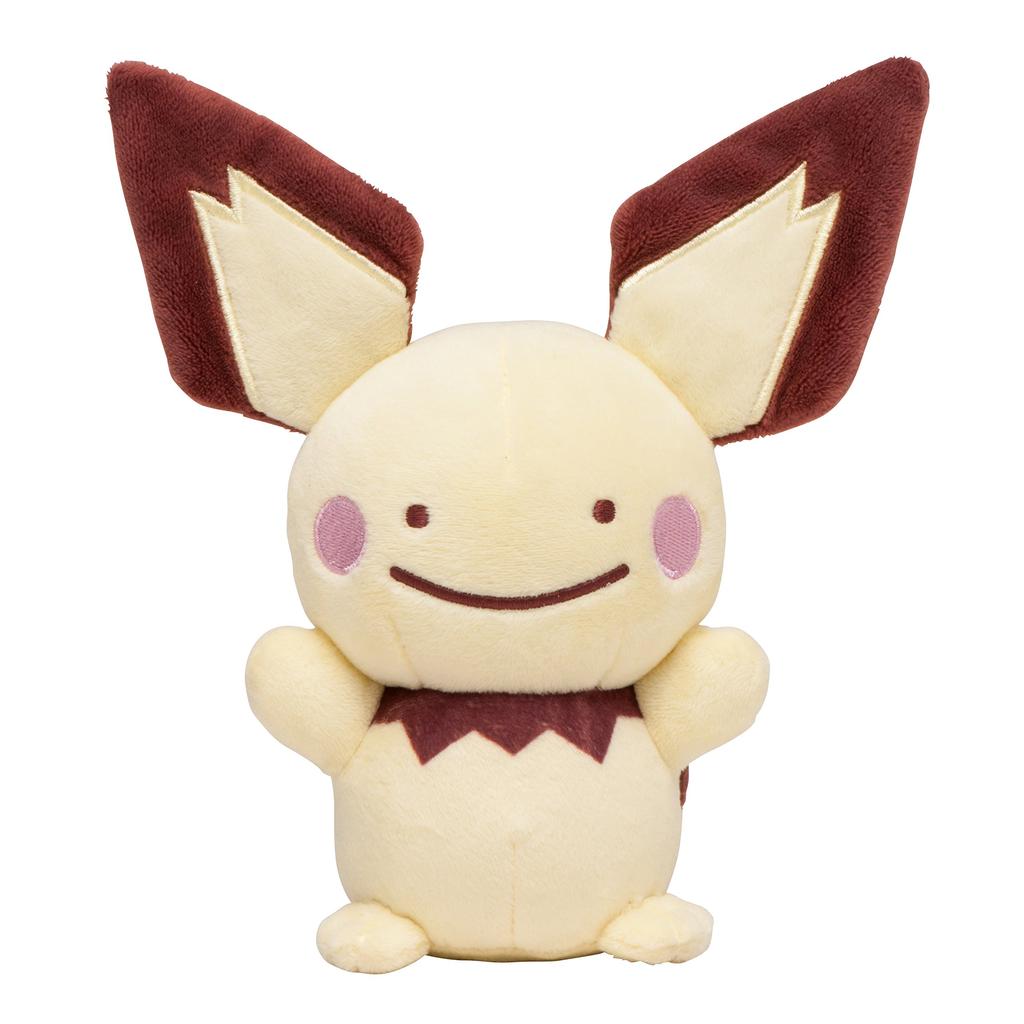 Pokémon Center Original Plush Transformation! Ditto and Pichu 19.0 X 16.5 X 7.0 Cm (H X W X D)