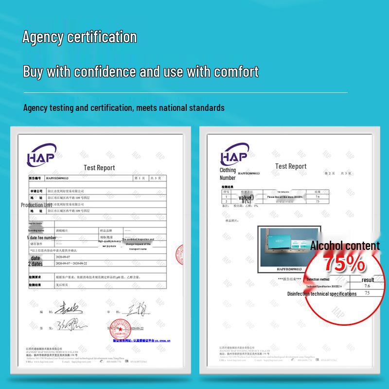 Kewanhong 75% Alcohol Swabs: Mobile Screen, Medical, Household Cleaning, and Wound Care Wipes