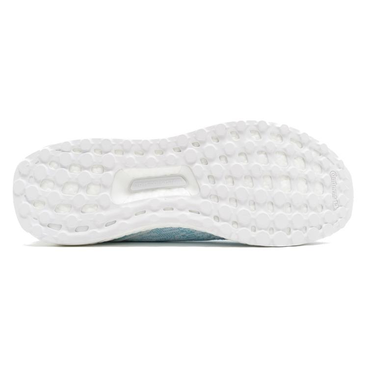 Adidas Ultra Boost Uncaged Parley Coral Bleaching CP9686