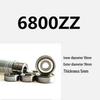 Micro Mini Bearings: Inner Diameter 3-12mm, Outer Diameter 13-20mm