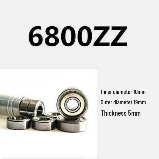 Micro Mini Bearings: Inner Diameter 3-12mm, Outer Diameter 13-20mm