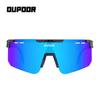 Bicycle Riding Glasses Marathon Anti UV Men's Women's Sun Myopia Outdoor Sports Windproof Sand