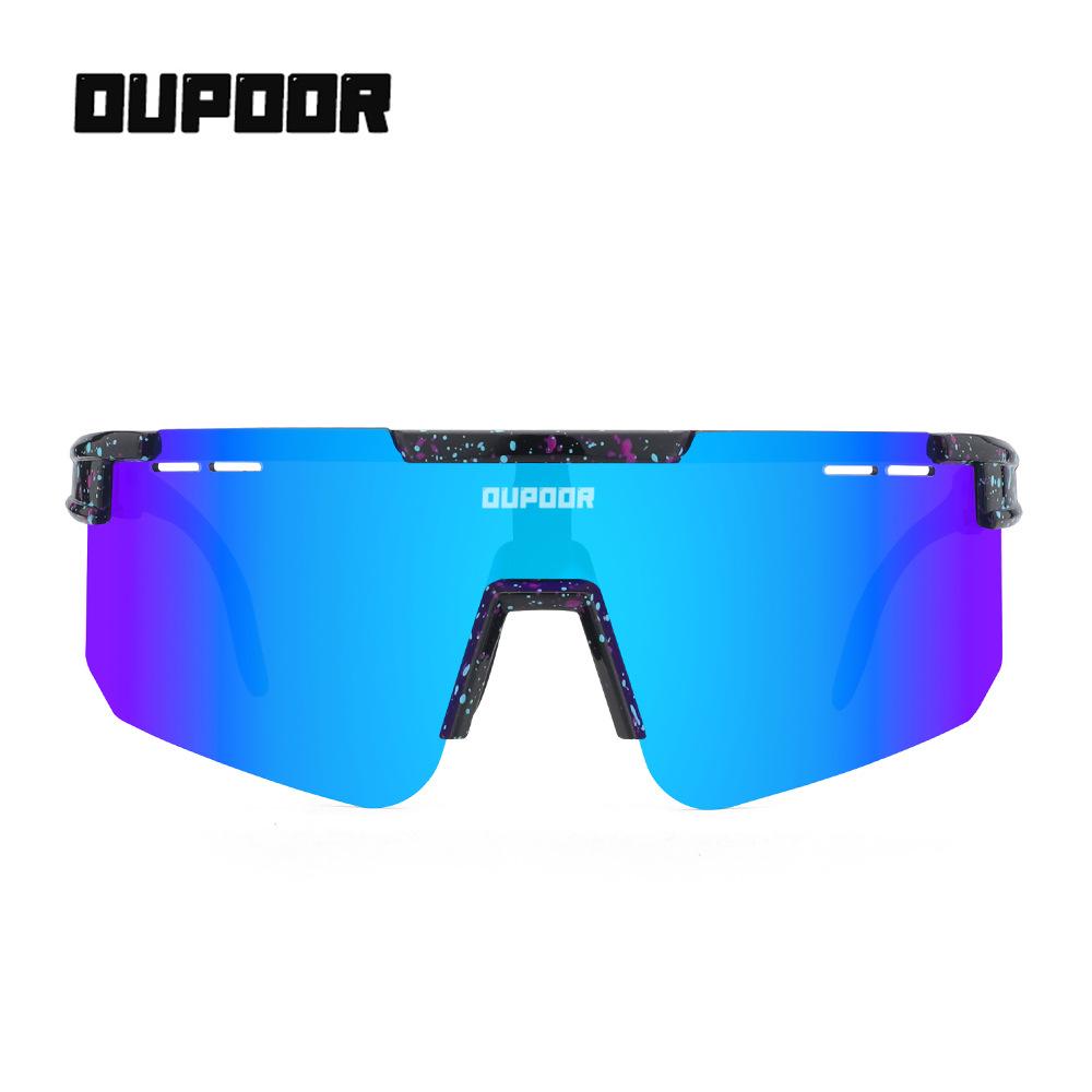 Bicycle Riding Glasses Marathon Anti UV Men's Women's Sun Myopia Outdoor Sports Windproof Sand