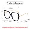 New D Type Anti-blue Glasses Large Square Frame Network Red Street Photo Frame Korean Version Plain Face Literary Flat Light Mir