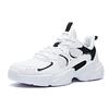 Anta Lifestyle Mesh Low Top Casual Shoes Mens White Black 111938822R-3