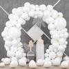 90PCS multi-color latex balloon set suitable for birthday parties, weddings, Valentine's Day party decoration