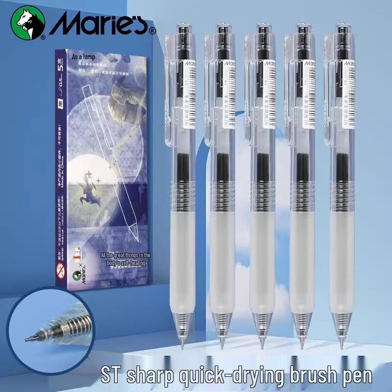 Mali ST Quick-Dry Transparent Exam Gel Pen
