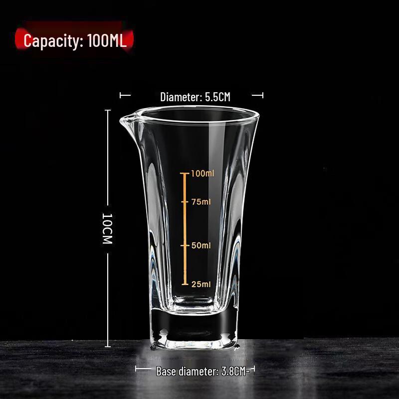Thickened Glass Baijiu Dispenser Set with Scale