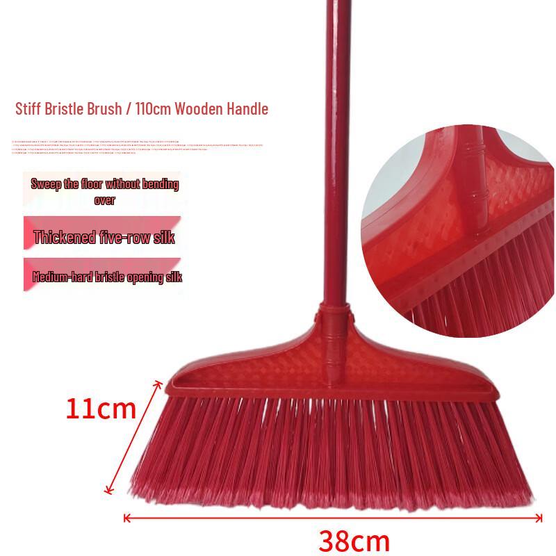 Handun Hard Bristle Broom Set with Wooden Handle