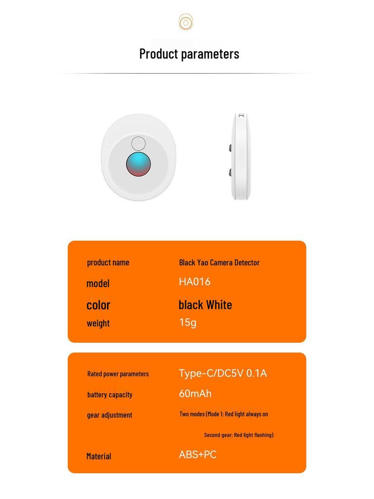 Portable USB Infrared Anti-Theft & Anti-Surveillance Detector for Travel & Hotels