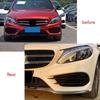 Mercedes-Benz C-Class W205 (2015-2018) Mriežka hmlového svetla pár