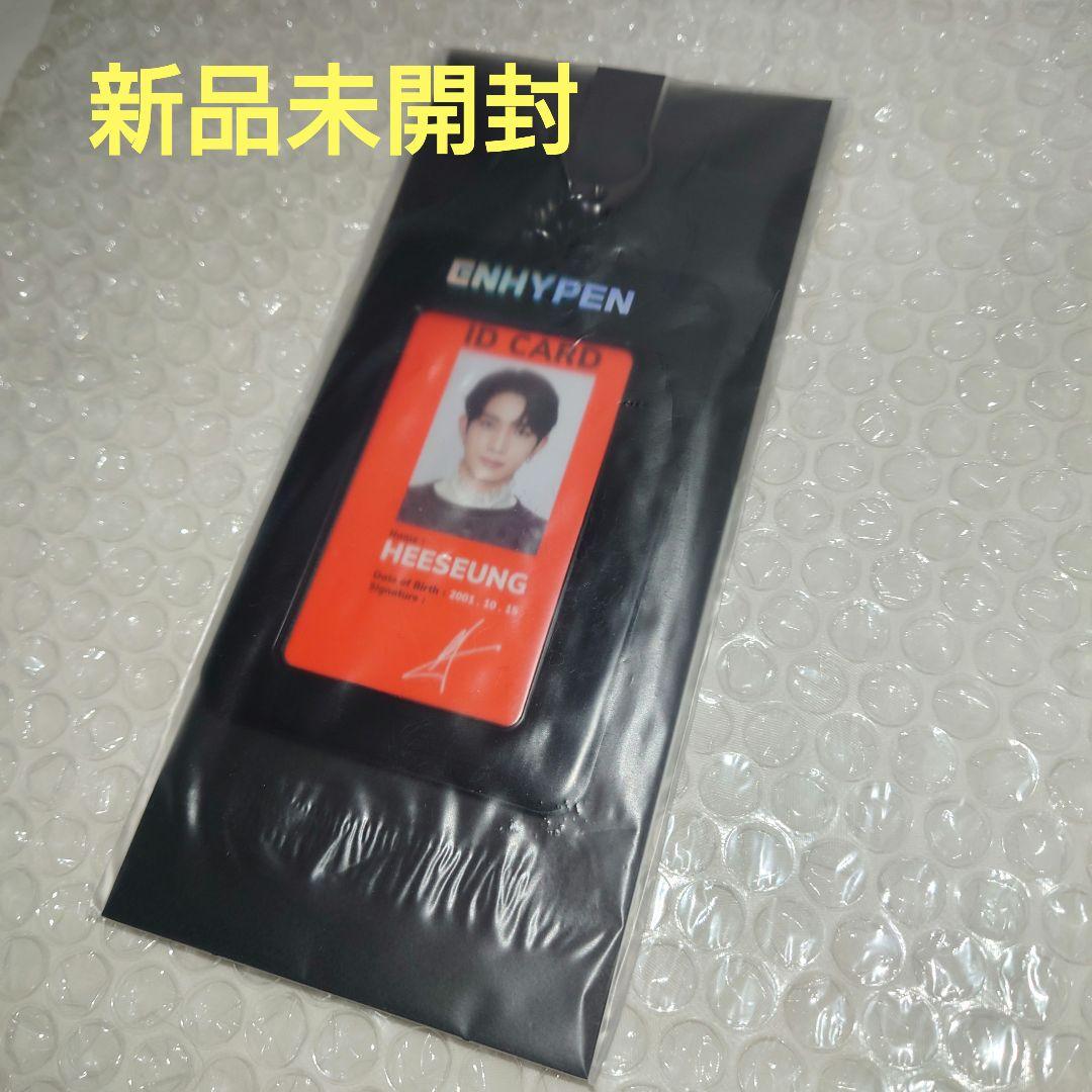 

[USED] ENHYPEN MANIFEST ID Card Heeseung
