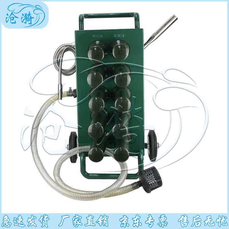 Portable Emergency Water Purification System