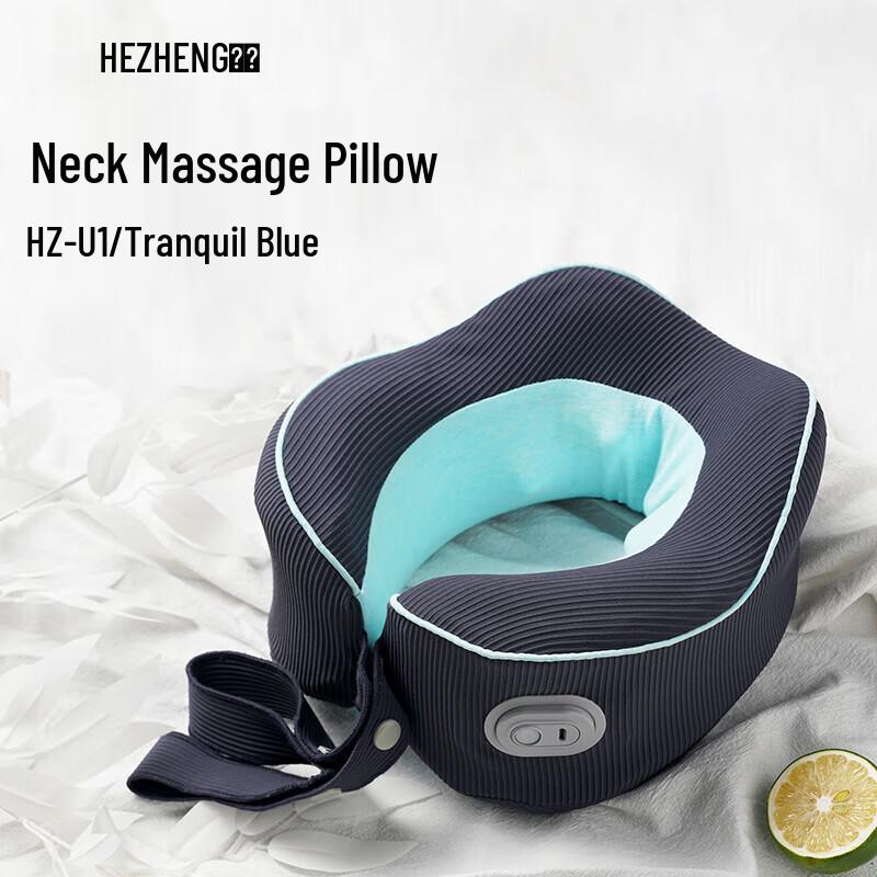 Hezheng U-shaped Neck Massager Pillow