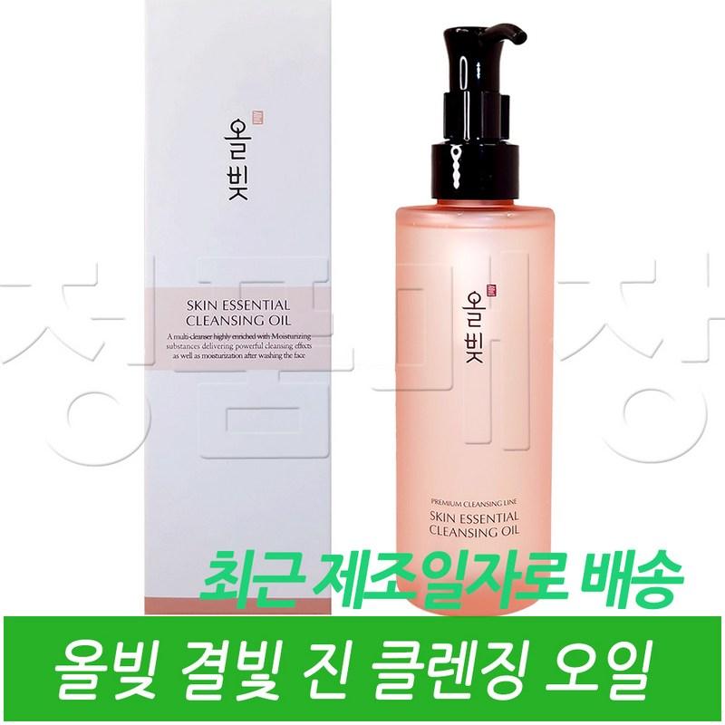 Olbit Gyeolbit Jin Cleansing Oil, 200ml, 1 Pcs