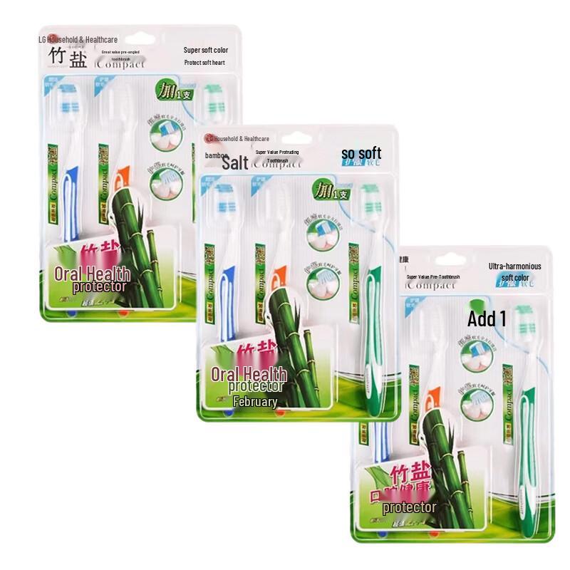 Bamboo Salt Soft Bristle Toothbrush Value Set, 9-Pack