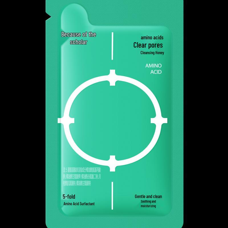 

Yinsi Amino Acid Pore Purifying Cleansing Nectar (Sample)