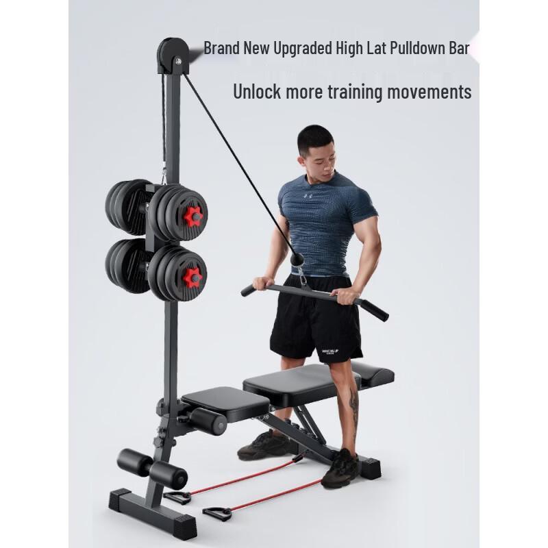 Regulowana ławka treningowa 11 w 1