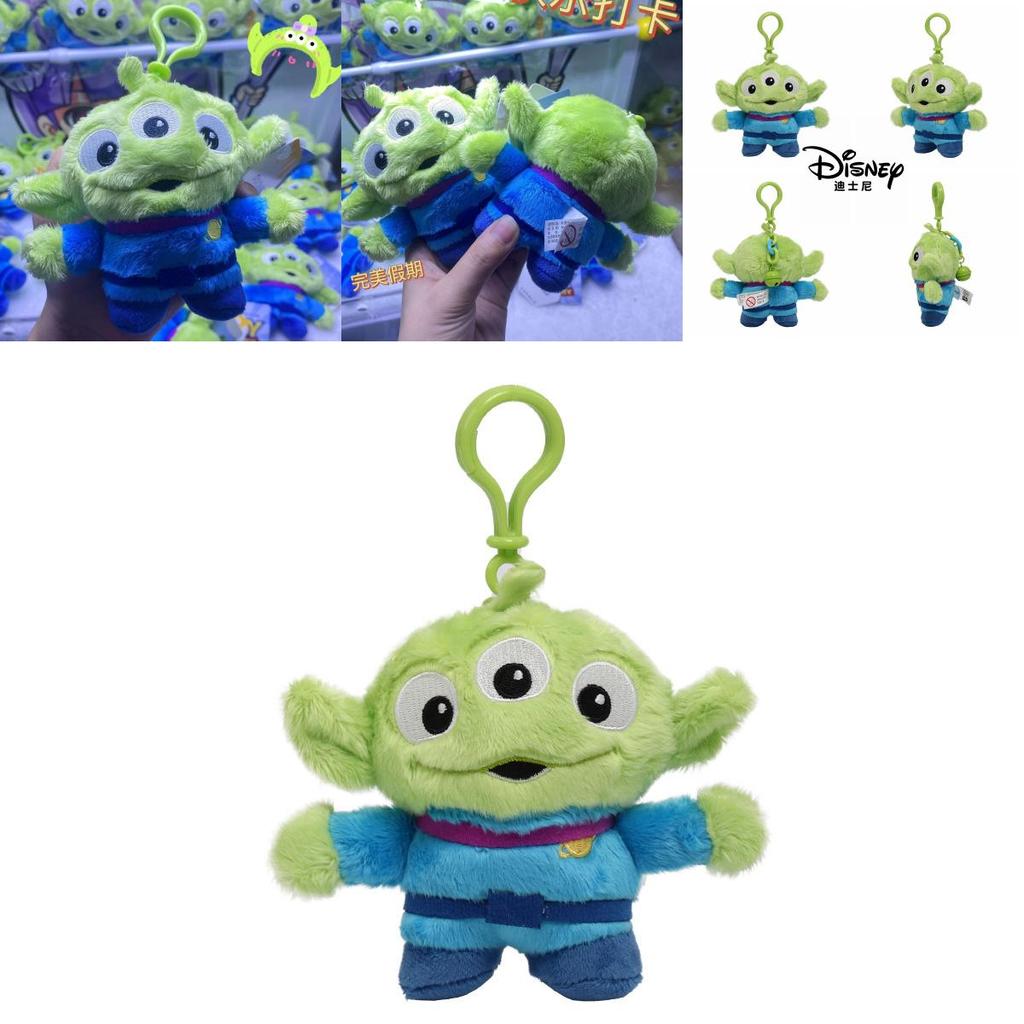 Kreslený design mimozemšťana a přívěsek jako doplněk pro děti