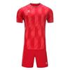KELME Adult Soccer Jersey & Shorts Set 8251ZB1007