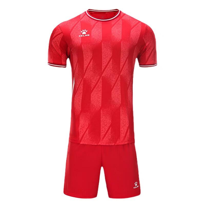 KELME Adult Soccer Jersey & Shorts Set 8251ZB1007 4XL