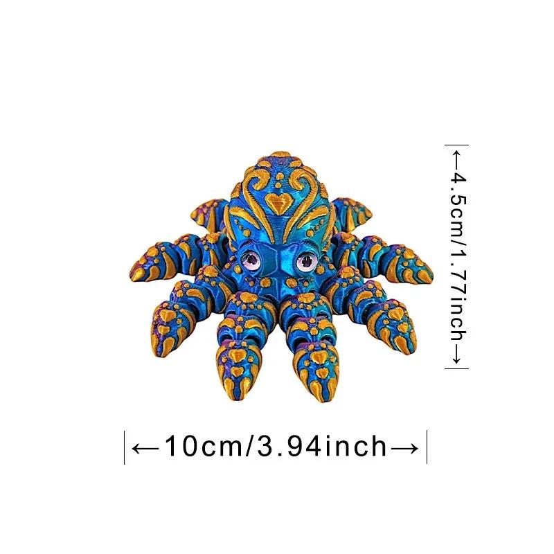 3D Printed Octopus Ornament Creative Animal Landscape Decoration Simulated Octopus Desktop Home Model Party Children's Gift