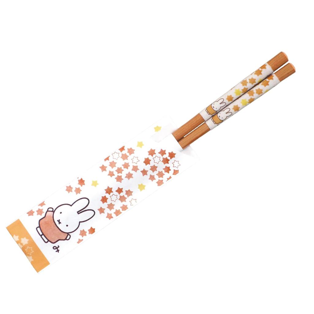 Dick Bruna Chopsticks Wrapped in Washi Honoka Made in 418022 "Miffy" Paper, Approx. 21cm, (Star) Design, Japan,