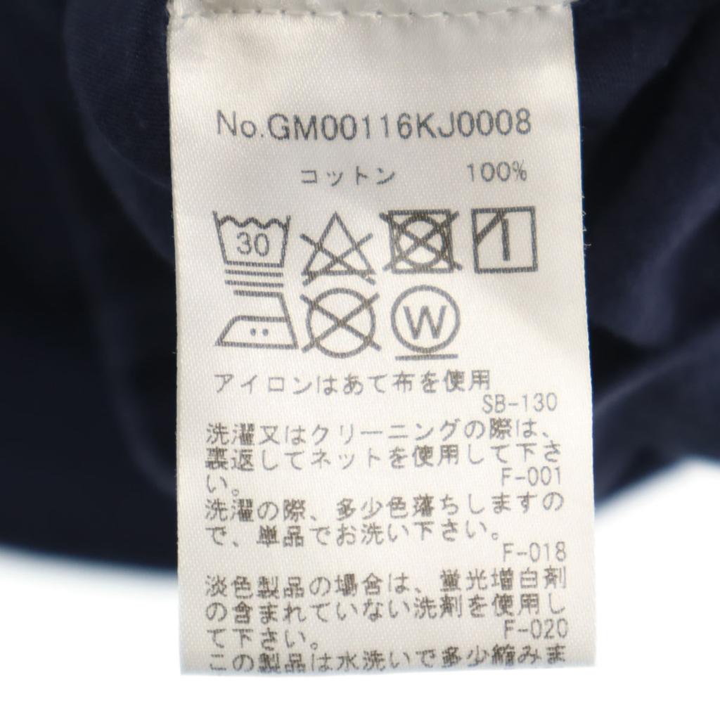 Maison Kitsune Made In Portugal Short Sleeve T-shirt XS Navy Poke T Men's Used