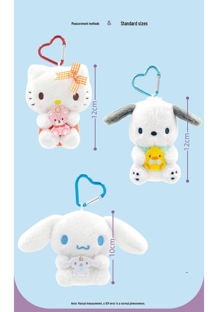 Sanrio Plush Toy: Melody, Kuromi & Big Ear Dog Collection