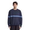 Supreme Tonal Applique Sweater Unisex SUP-SS25-145