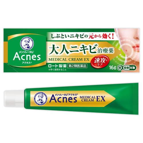 

Mentholatum Acne 25 Medical Cream EXa 16g